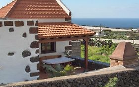 Casa rural Antonio García